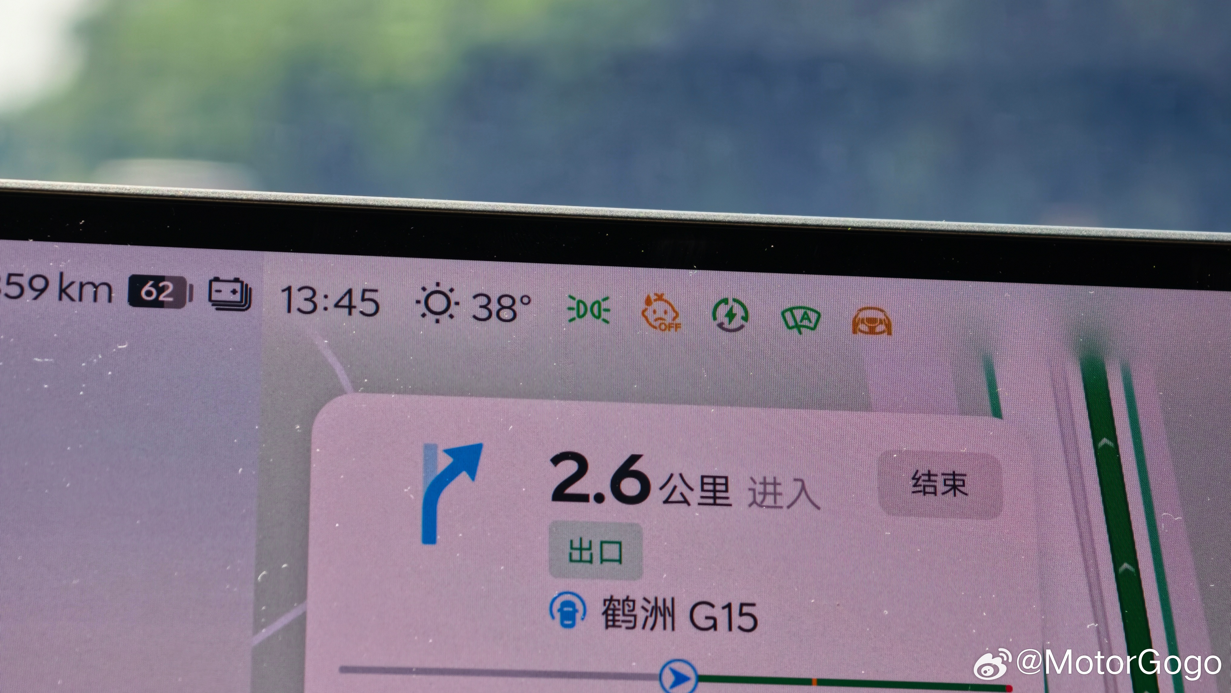 高温橙色预警信号已生效感受到了，今年以来最热🥵🔥 