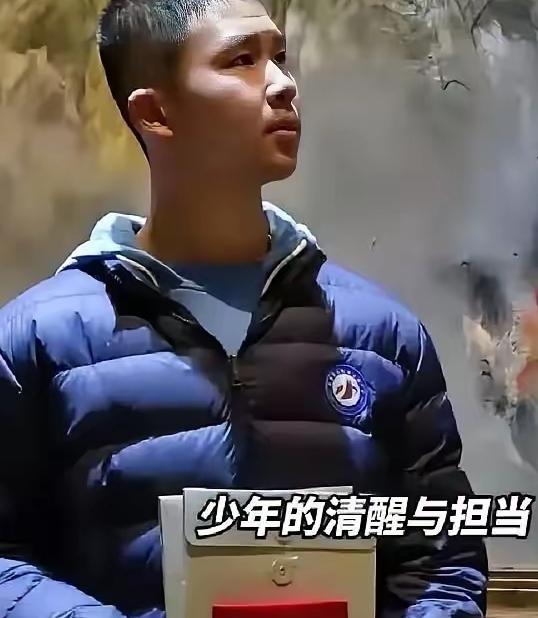 发出来，让所有全国人民都知道！
12月23日，江苏连云港新海实验中学初三学生徐凯