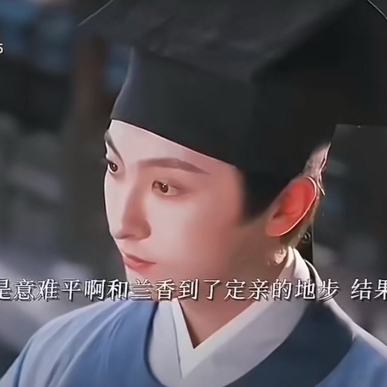 会不会是纸人活了 ​​​