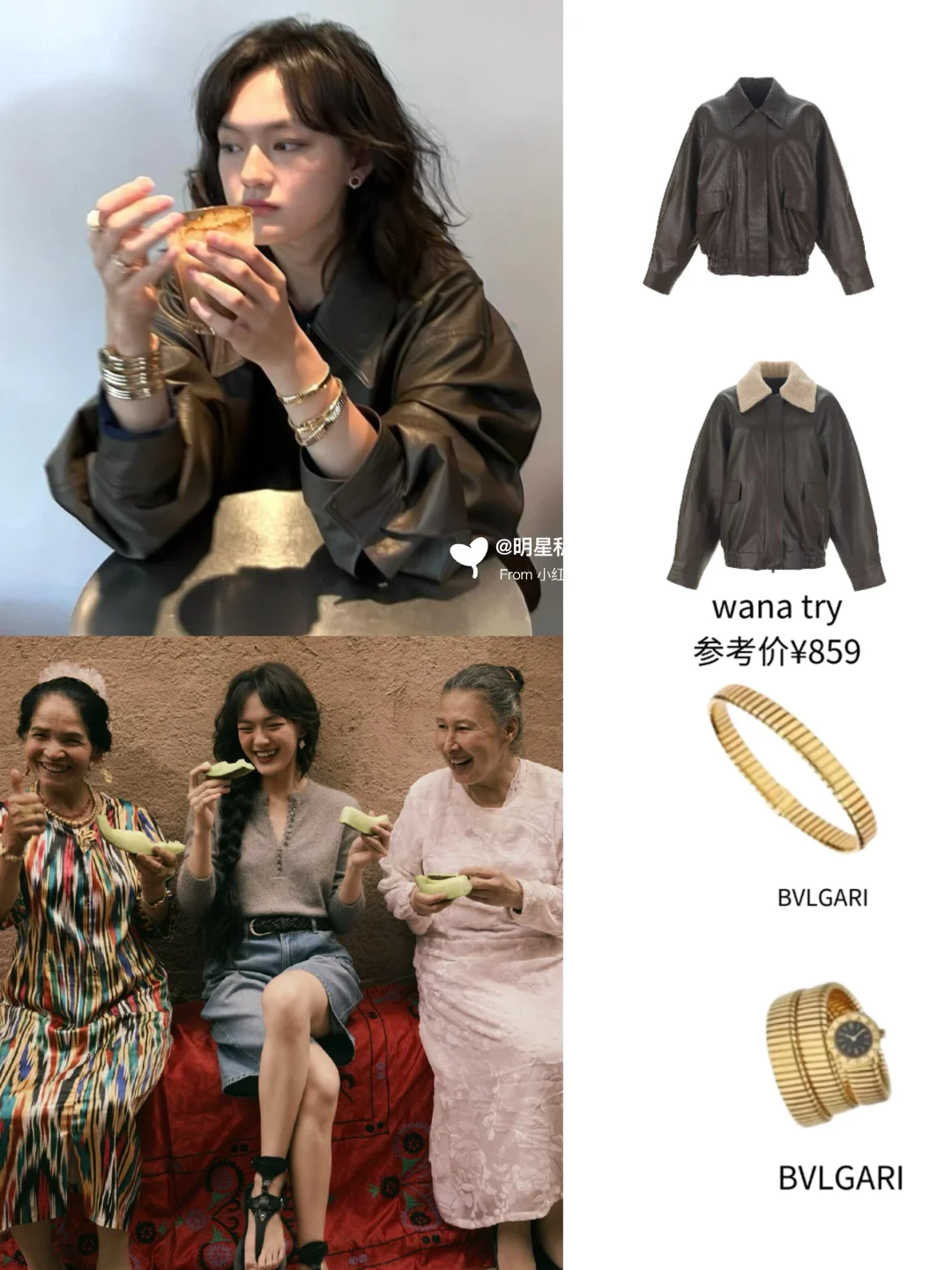 还是得多读书，文淇这松弛感与生命力并存