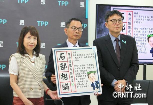 民进党喊了多少年 “以民为本”，结果医护的命，不如赖清德的一张选票值钱。
 
“