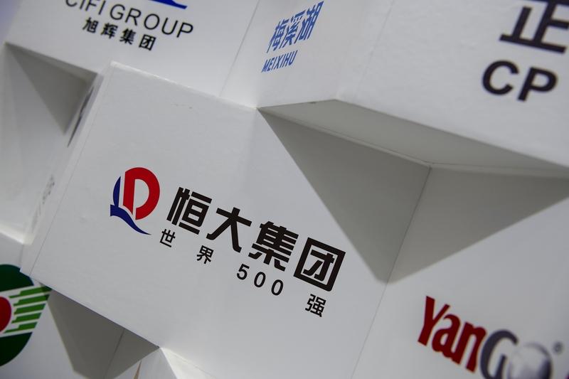 2026年4月13日至14日，广东省深圳市中级人民法院对深圳市人民检察院提起公诉