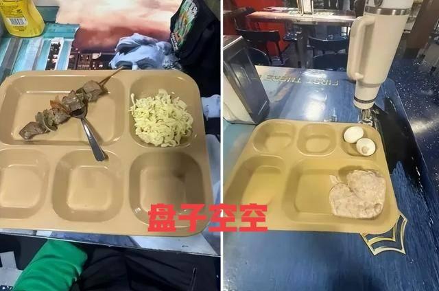 饿着肚子打仗，也就美国能干的出来，多家美国媒体和国际媒体曝光，部署在中东的美军士