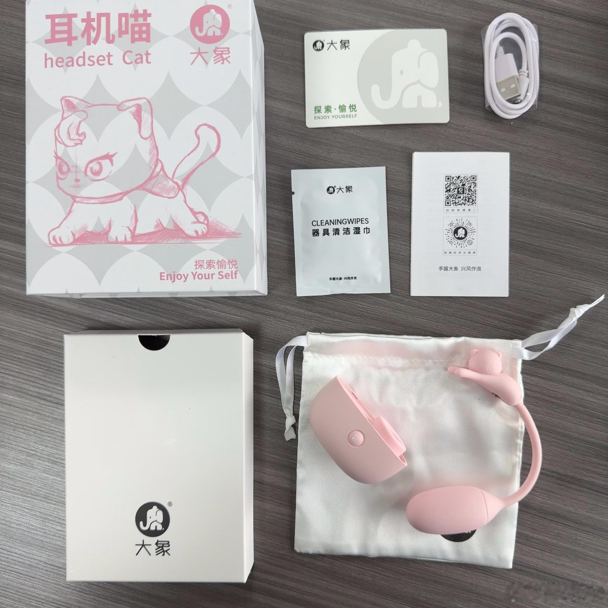 分享图片 