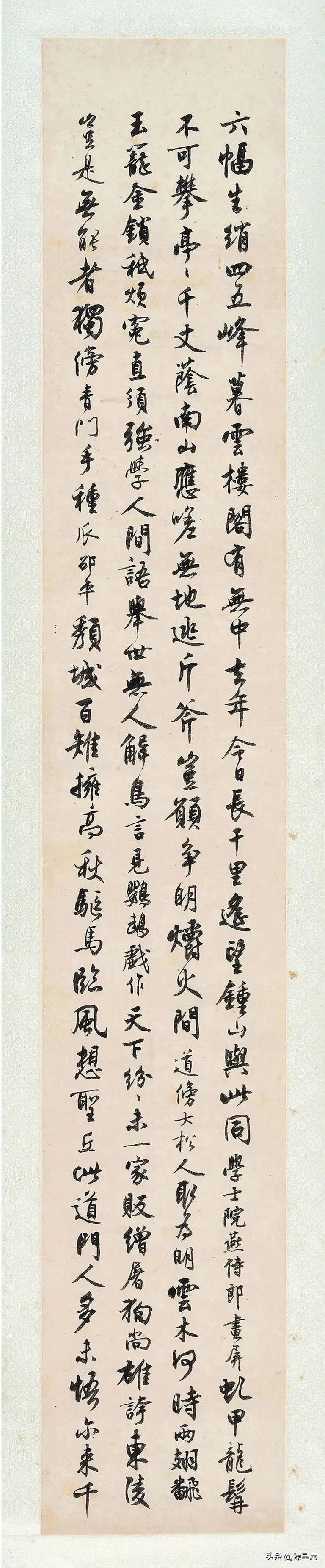 沈尹默，近现代帖学宗师，南沈北于，倡导中锋运笔，复兴二王帖学。行书《王荆公诗四屏