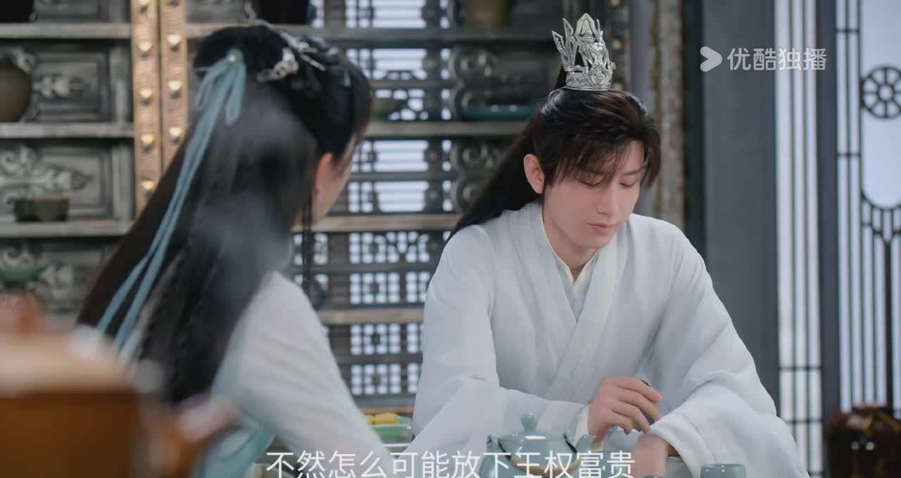 原来王权富贵最早结缘于沉香如屑
成毅 王权富贵 沉香如屑 古装剧推荐 走不出的剧