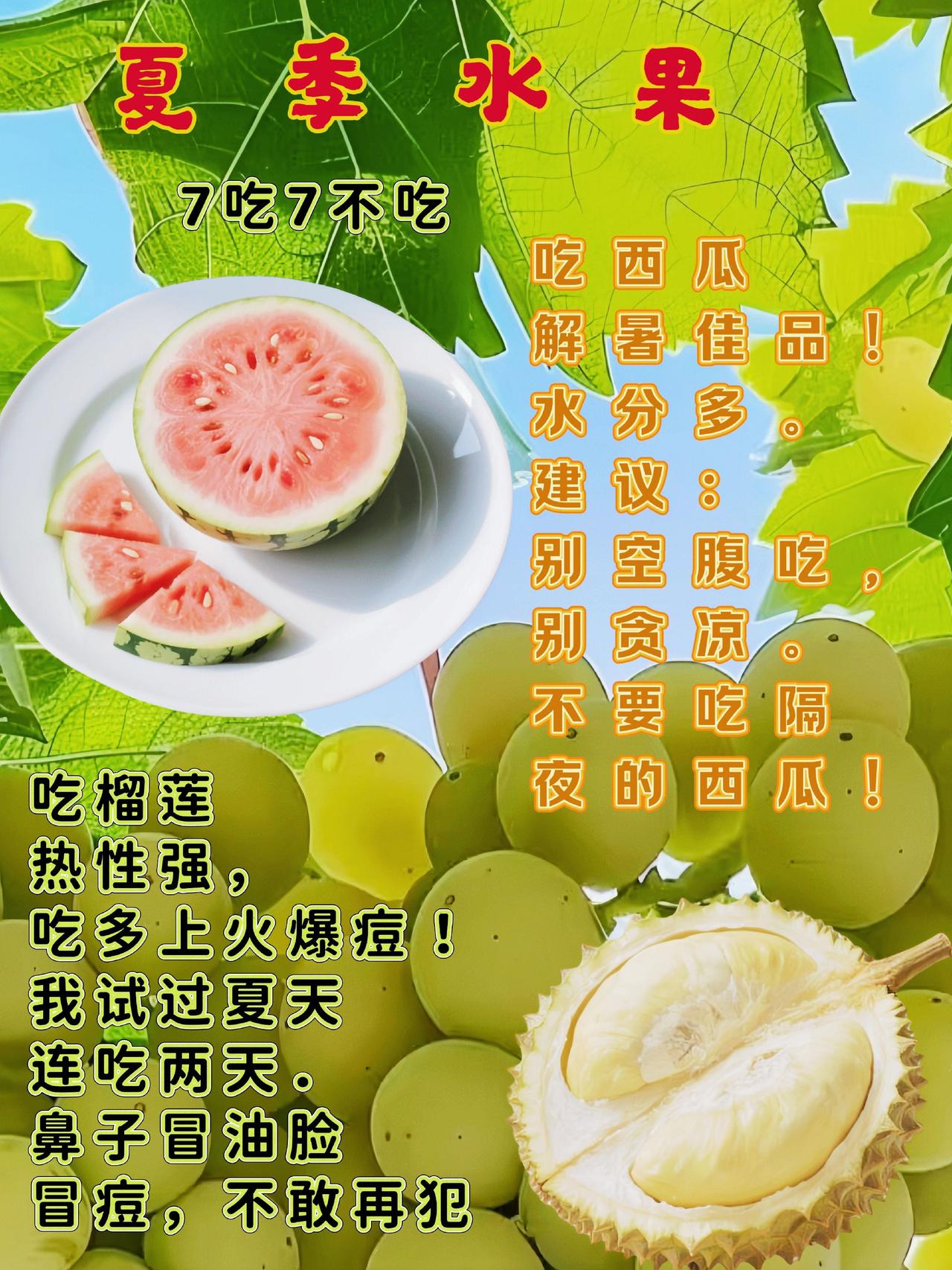 上热门 平安祝福 家庭 ࿆祝࿆大࿆家࿆开࿆心࿆过࿆好࿆每࿆一࿆天࿆