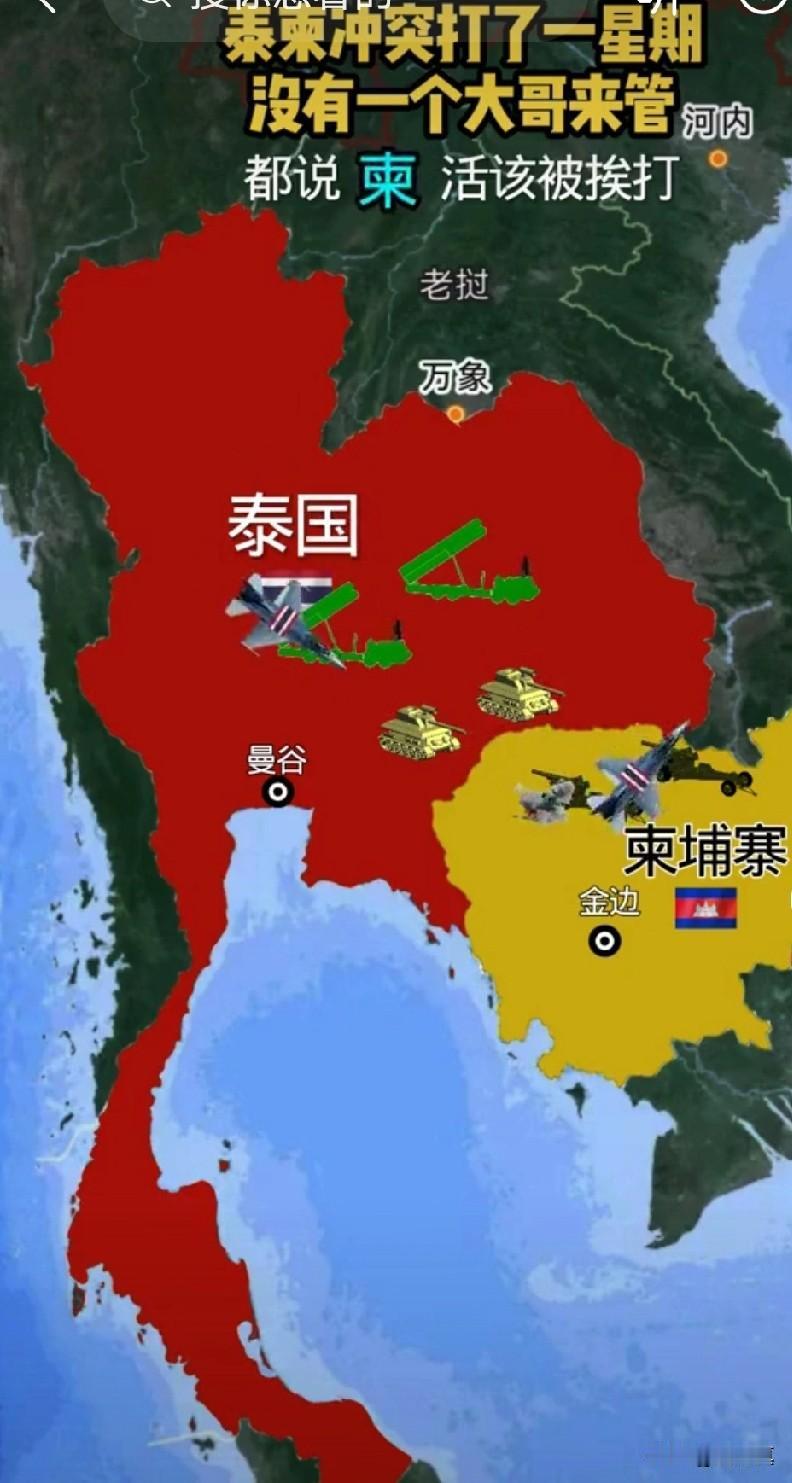 泰国这一招打蛇打在七寸上，不知背后是不是有高人指点，直接宣布封锁泰国湾，阻止石油