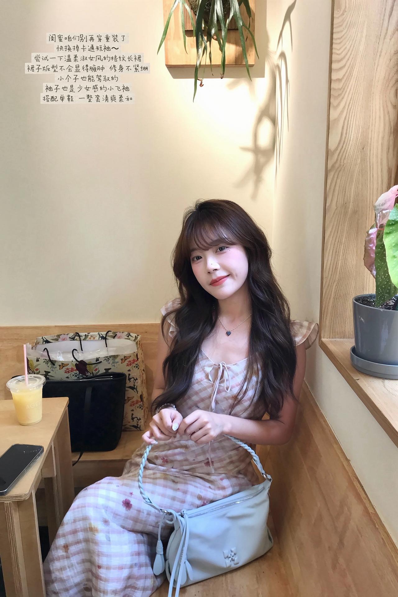 韩系温柔感ootd 夏日穿搭 闺蜜咱们别再穿童装了