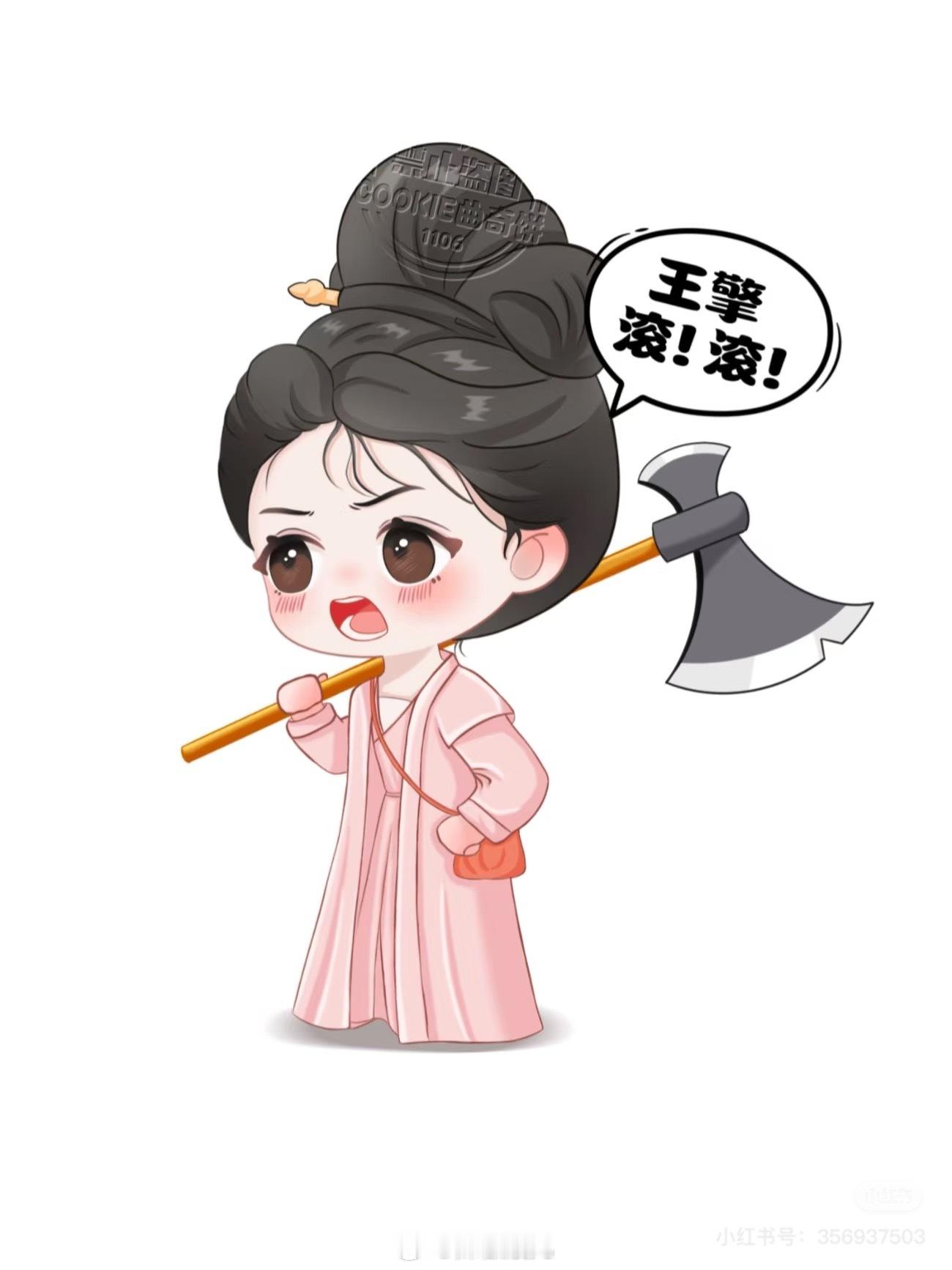 国色芳华秦胜意是真正时代的产物 王擎还有刘家公母俩啥时候下线啊… 