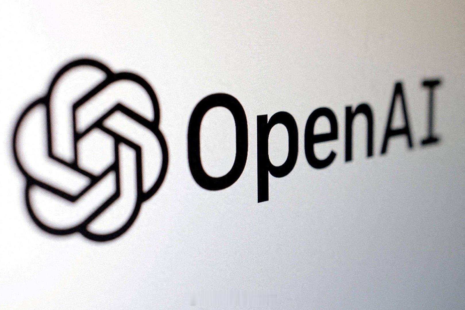 OpenAI 首席人力官离职。据媒体今日消息，OpenAI 的首席人力官（CPO