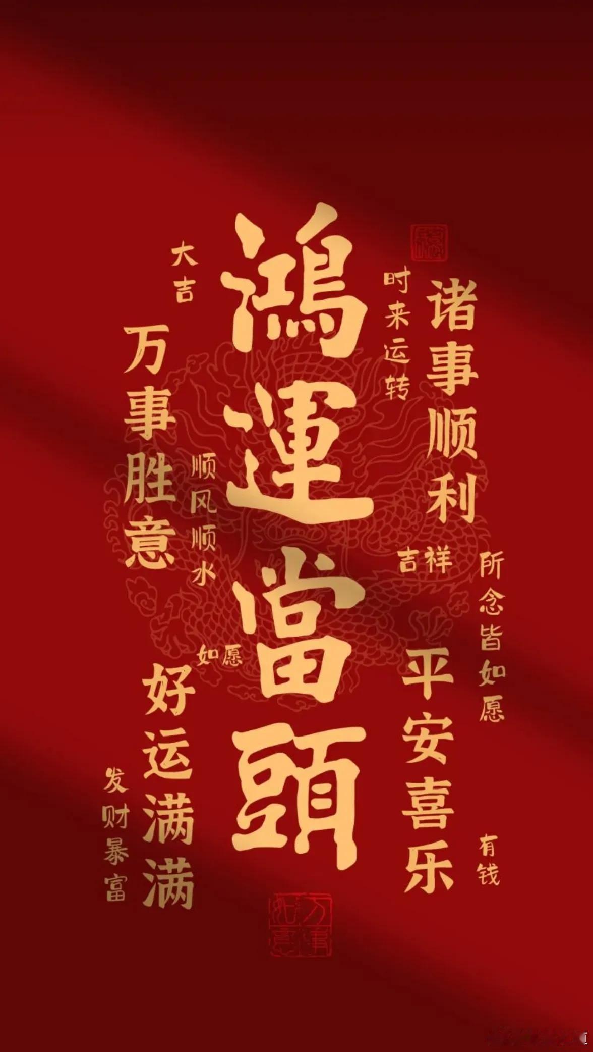 朋友们早上好！马上就要开盘了，点赞互动的今天必定发财！ ​ ​​​