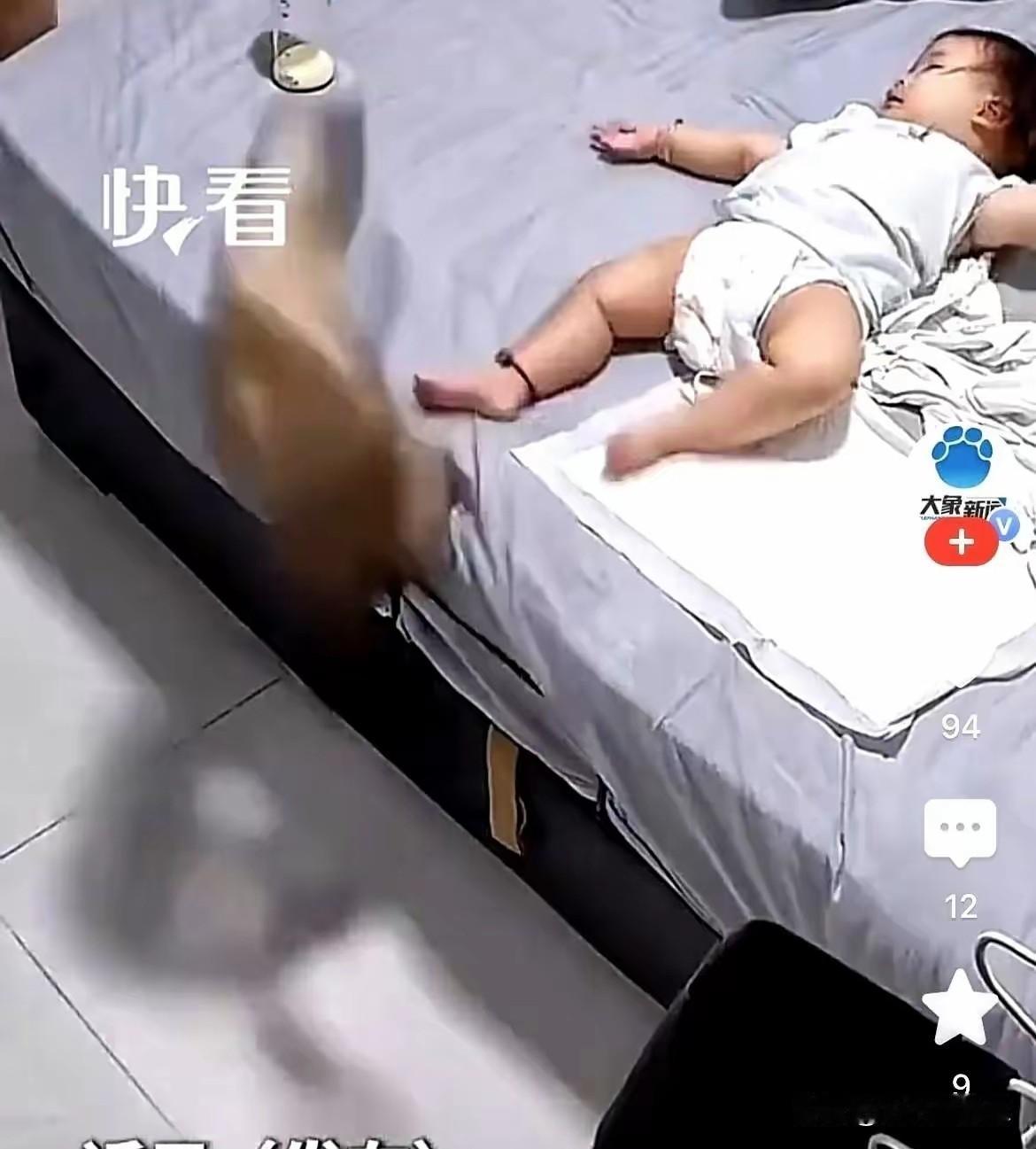 山东一户人家的监控，这两天在网上传疯了。画面里，小宝宝安安静静躺在床上，乖得跟个