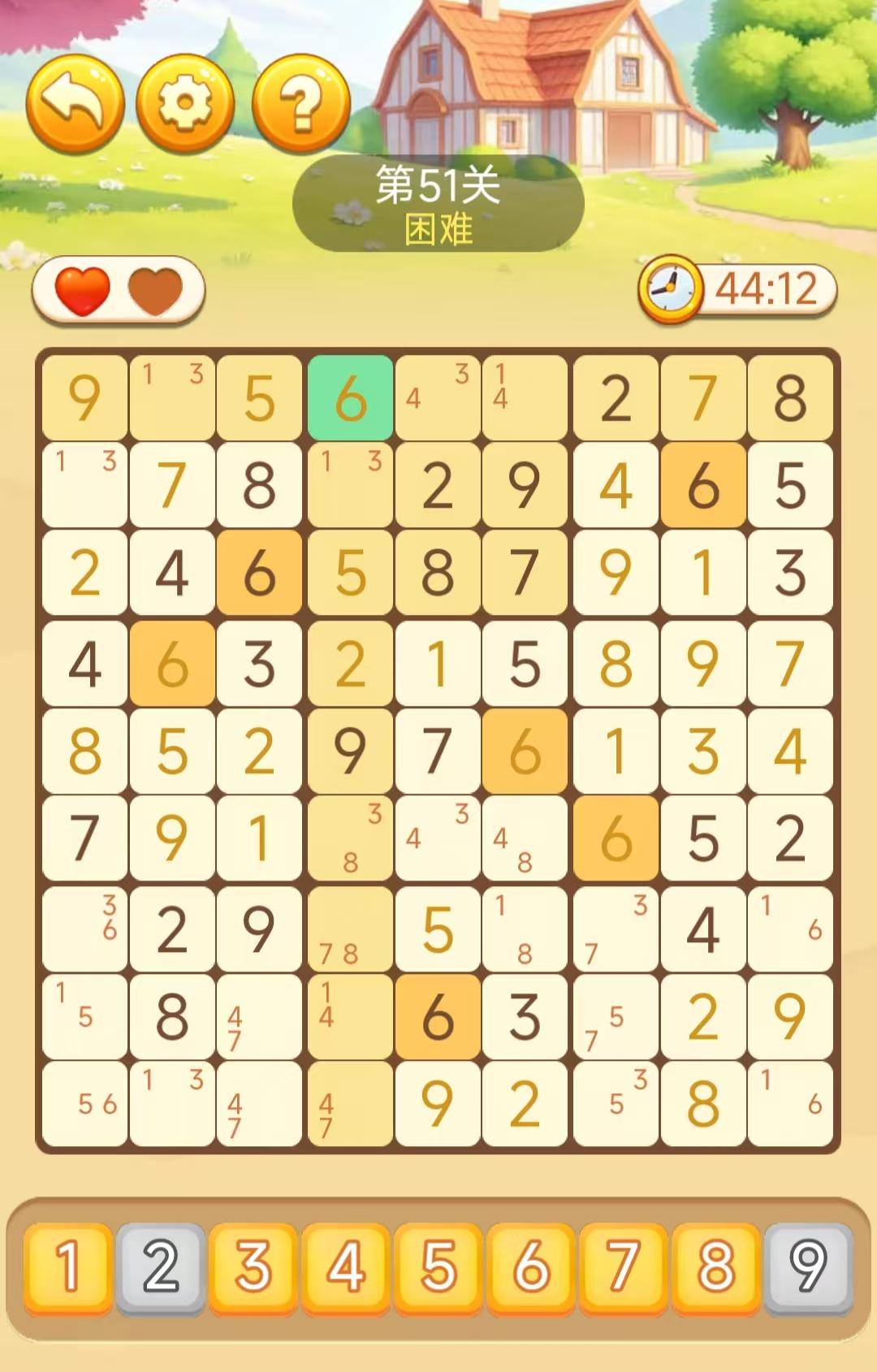 晒图笔记大赛这个数独，用到一个技巧进行突破，我算是发现了，各位老铁，你们知道吗