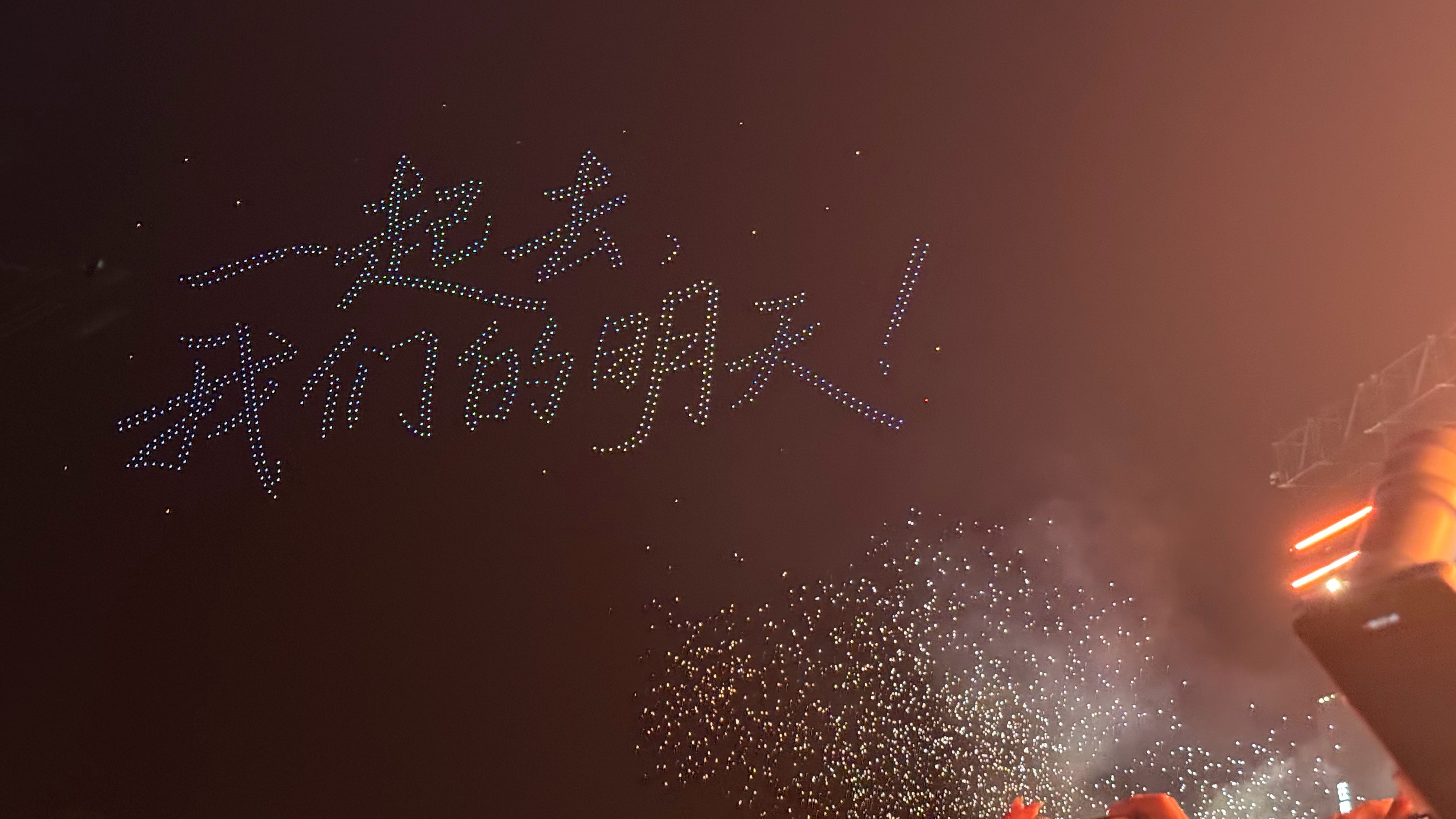 鹿晗哥哥😭 