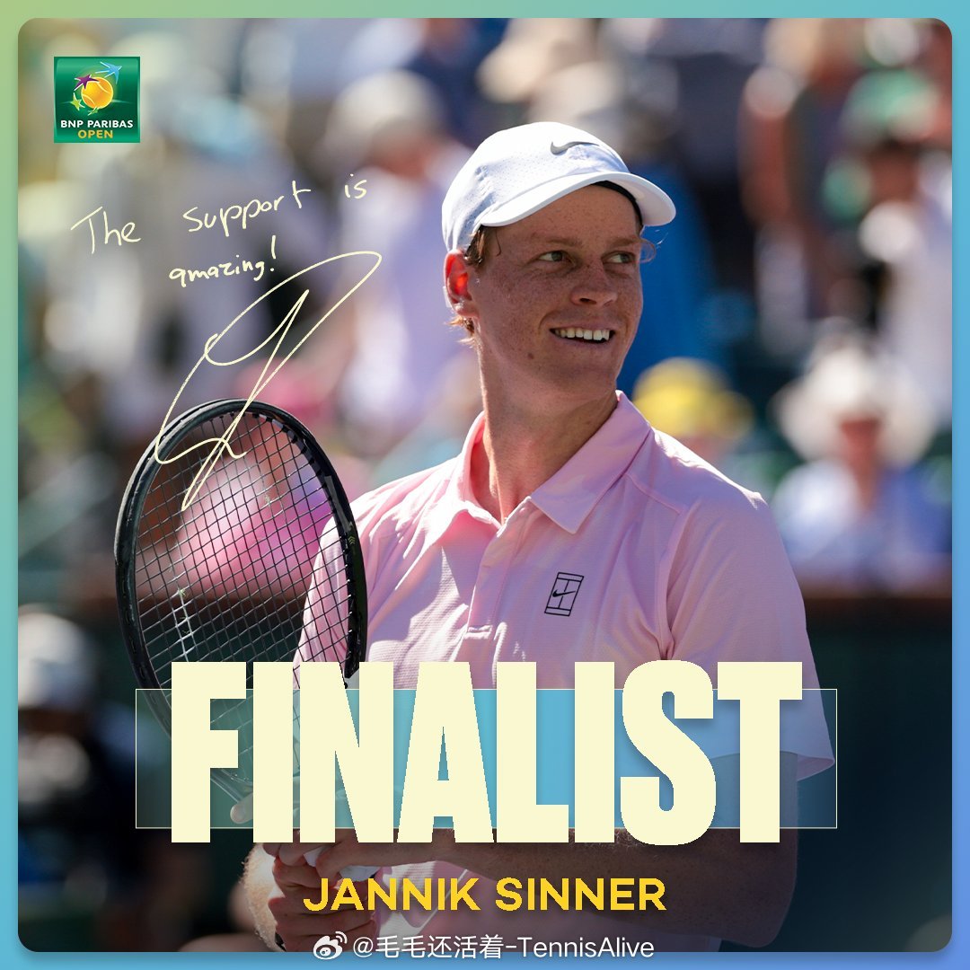 ✅首进印第安决赛✅辛纳六连胜兹维列夫✅第10次大师赛决赛✅第35次巡回赛决赛 