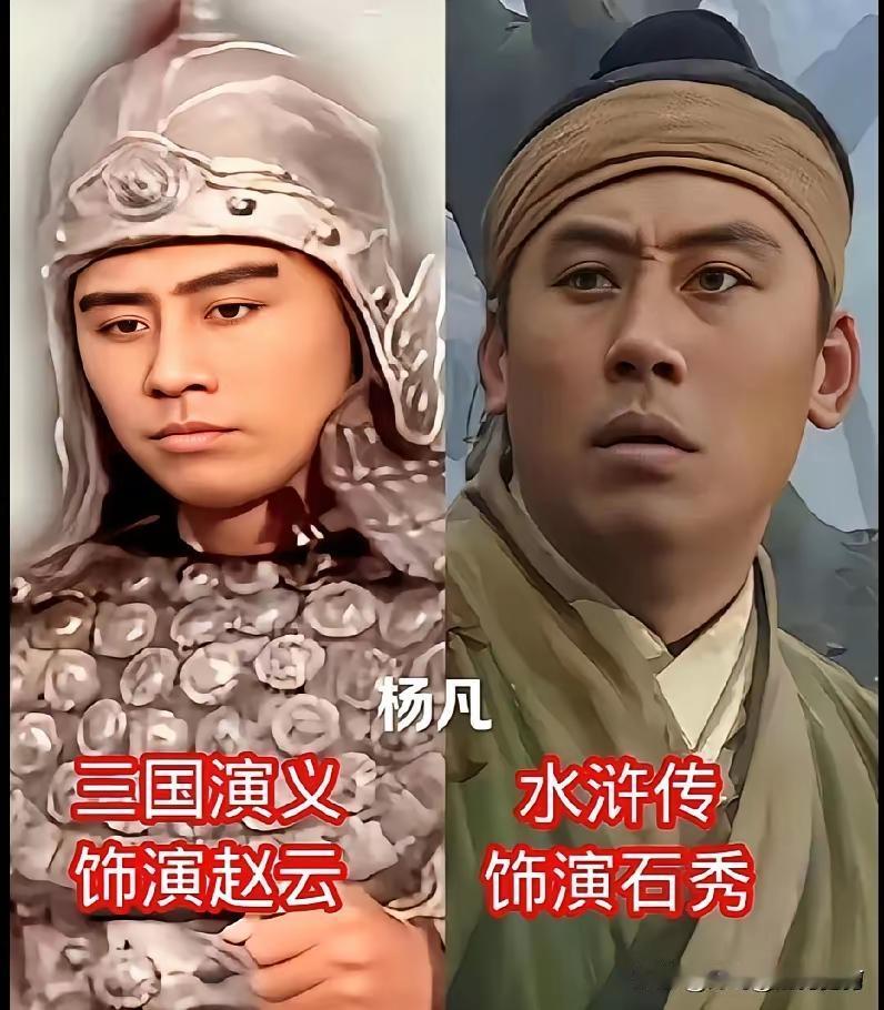 以前的老派演员演技到底有多好？你看看这些演员，如果不放到一起对比，你是不是都没发
