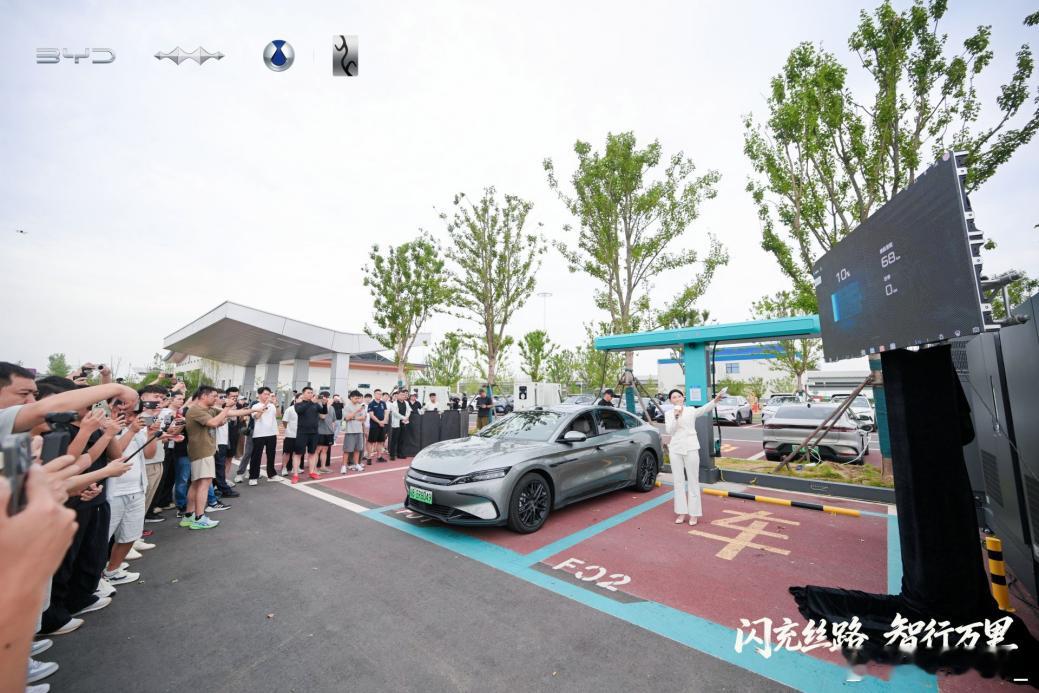 2026丝绸之路万里行从西安启程，溯源药、瓷、丝、茶四大古丝路物产，串联多座历史