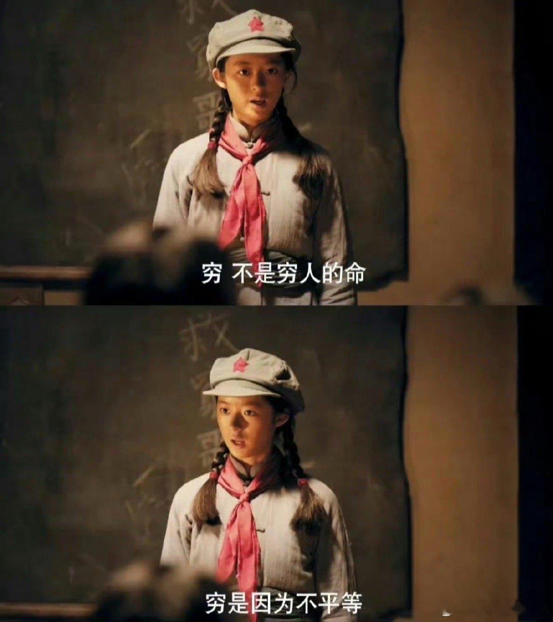 黄杨钿甜也算是回旋镖了 ​​​