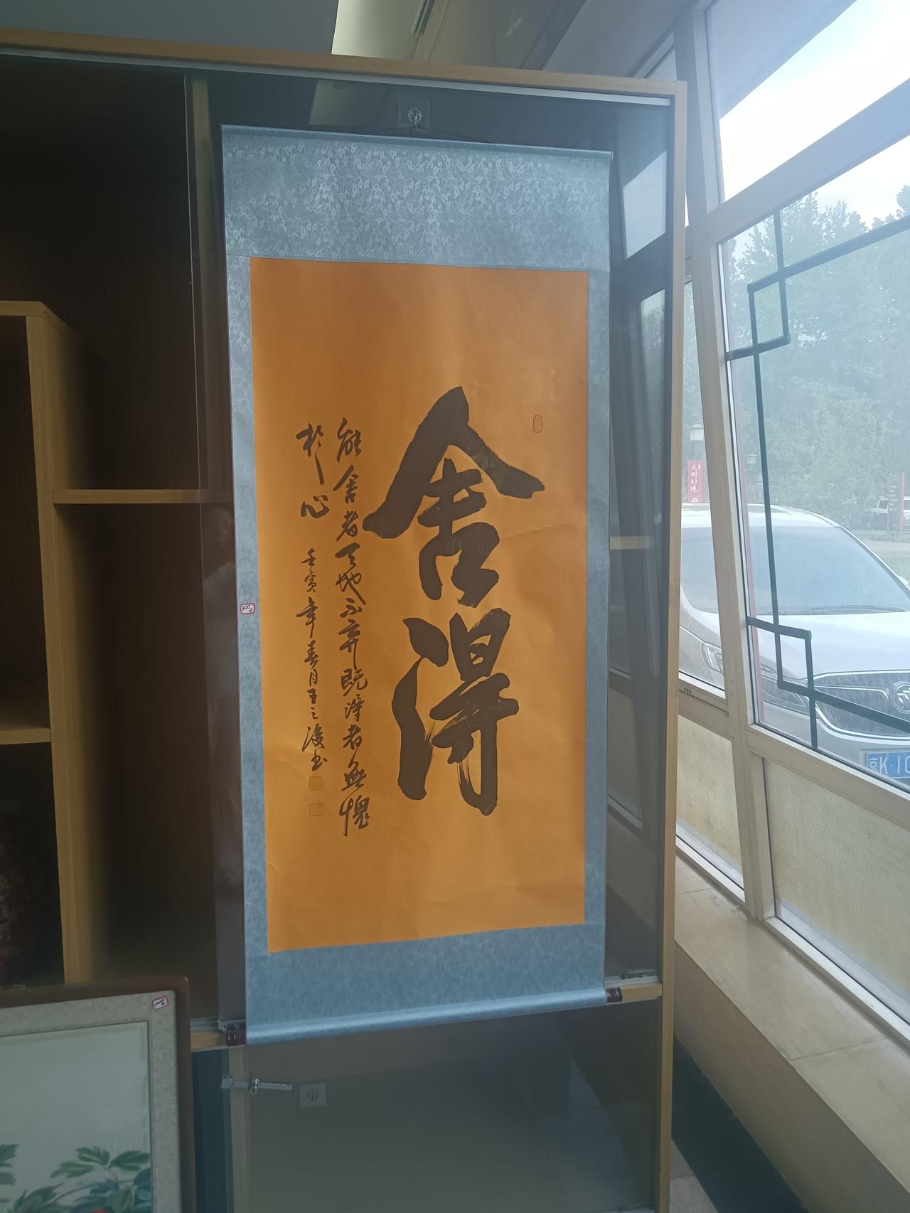 我外甥在某区公an分局工作，32岁，编外。
      他每天忙的脚不沾地快要飞