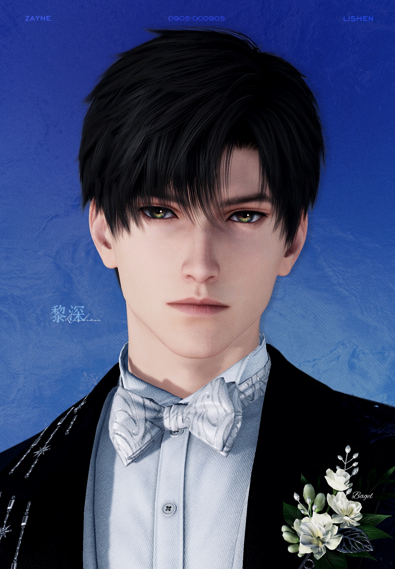 黎深修一张婚服💍💙太美惹！！！（捂心脏.jpg又想印一波海报🤤-加了斜线 