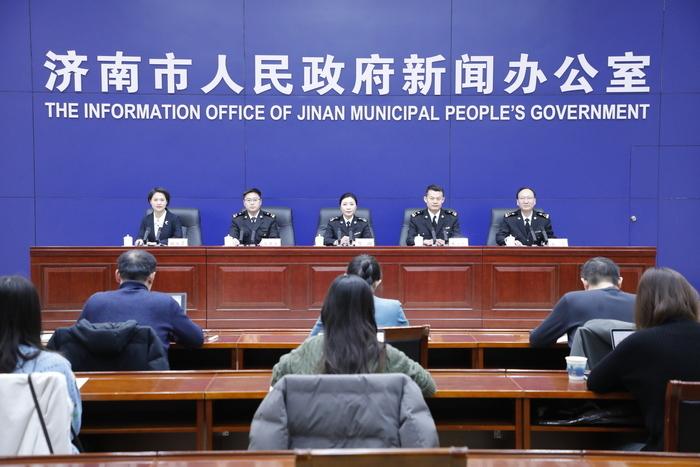 1月29日上午，在济南市人民政府新闻办公室召开的济南市2025年外贸情况新闻发布