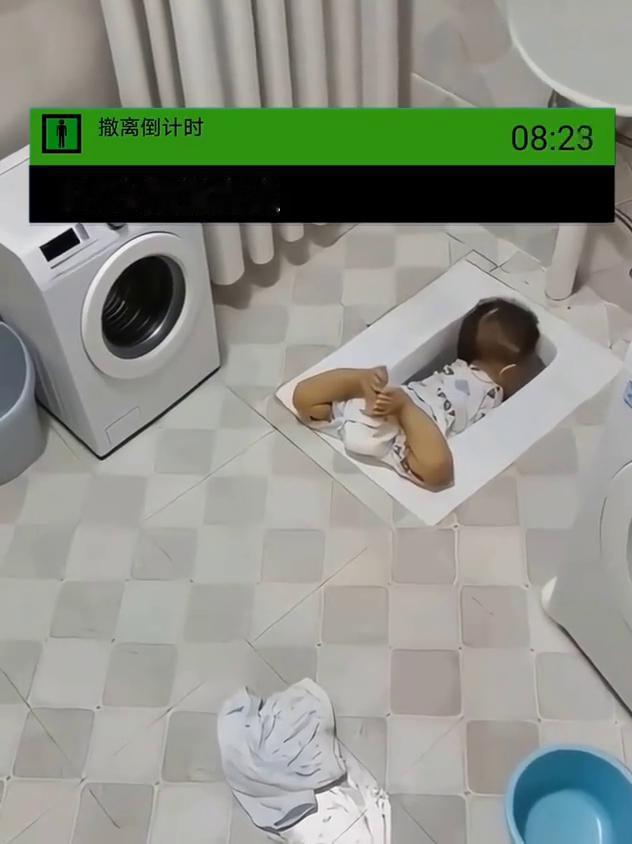 撤离倒计时。
B1水渠撤离点警报：B1水渠撤高点被他人开启。杰出行动：总淘汰数1
