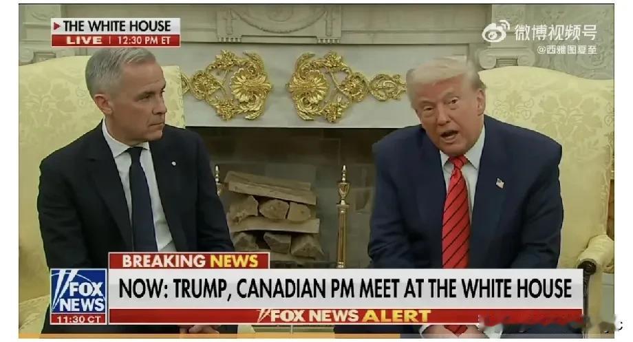 Trump：从我们的角度看，并没有和加拿大做什么生意，也就4%吧…但他们需要我们