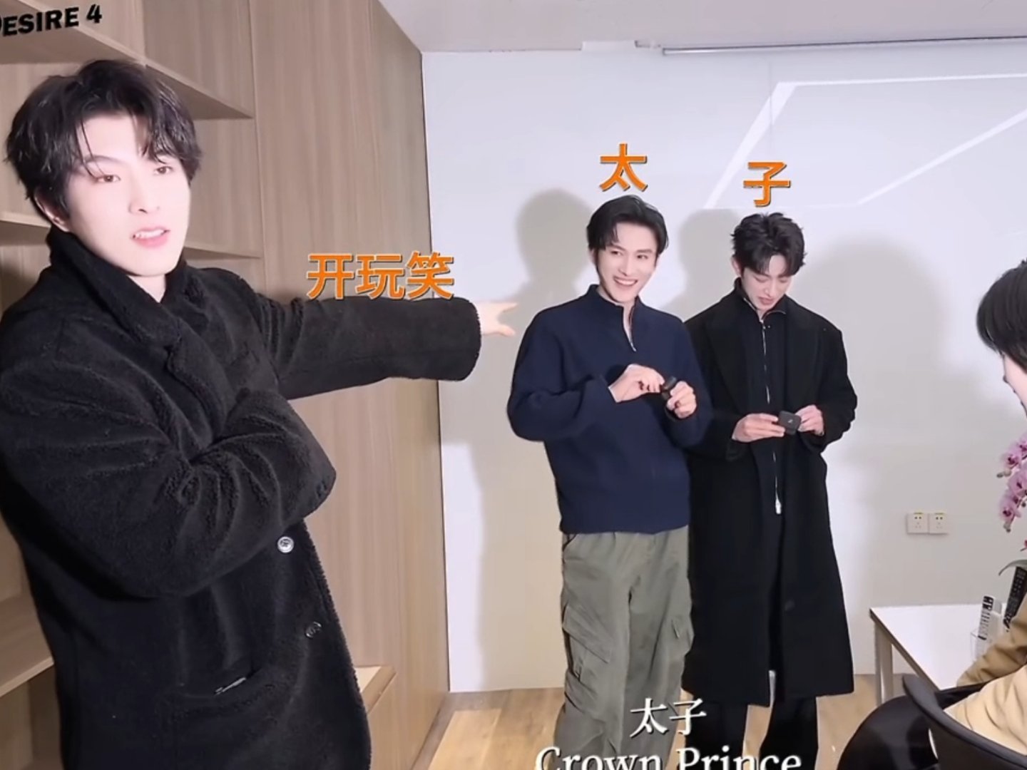 在TMA大喊ssrz然后甩锅给我父的是他。在买烟花说别举报我们了拉我母下水的是他