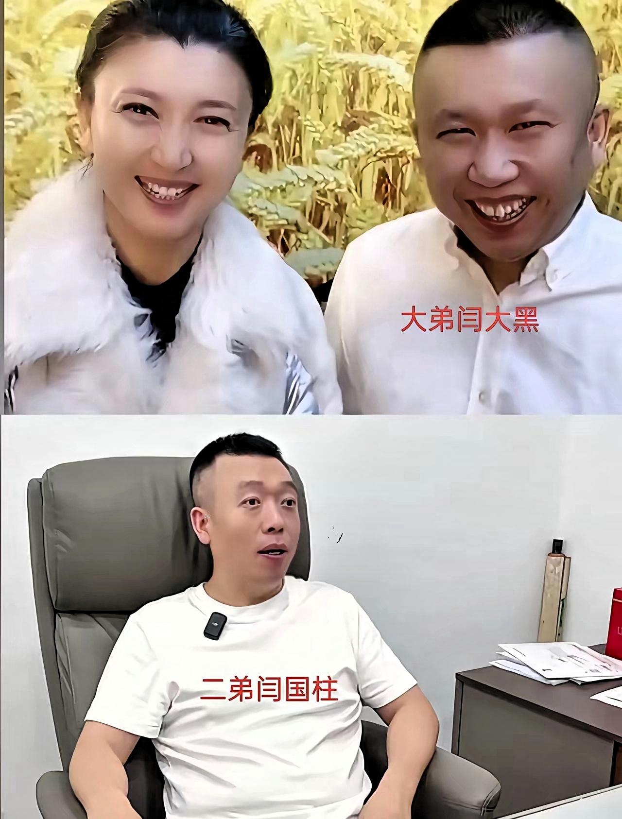 闫学晶的事一出
影响最大的不是她代言的大酱
也不是关系密切的明星朋友，而是她的两