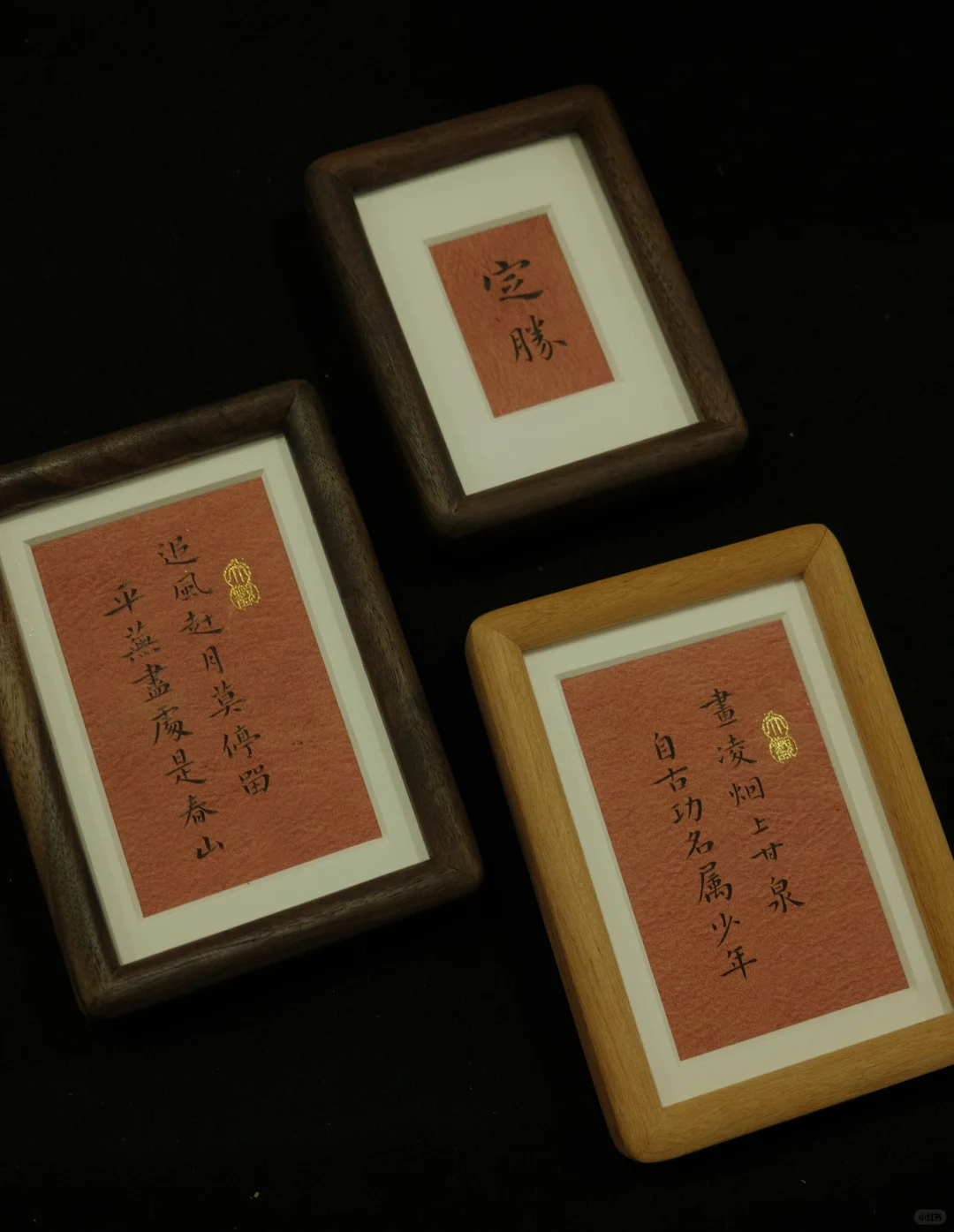 送给中考生的🎁—愿青春落子无悔，中考大捷