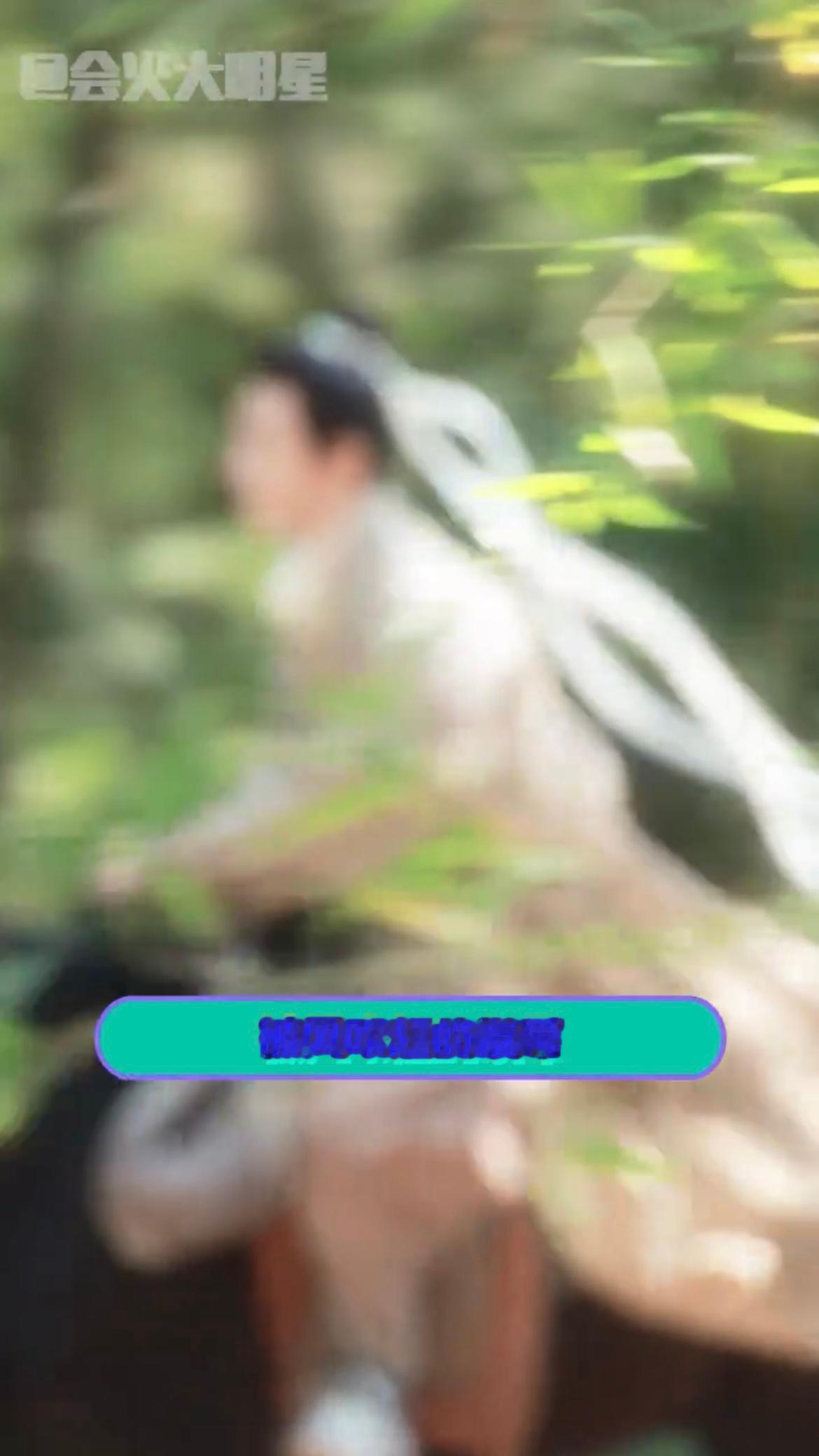 这是我看过最帅的糊路透[偷乐]哈哈～ 