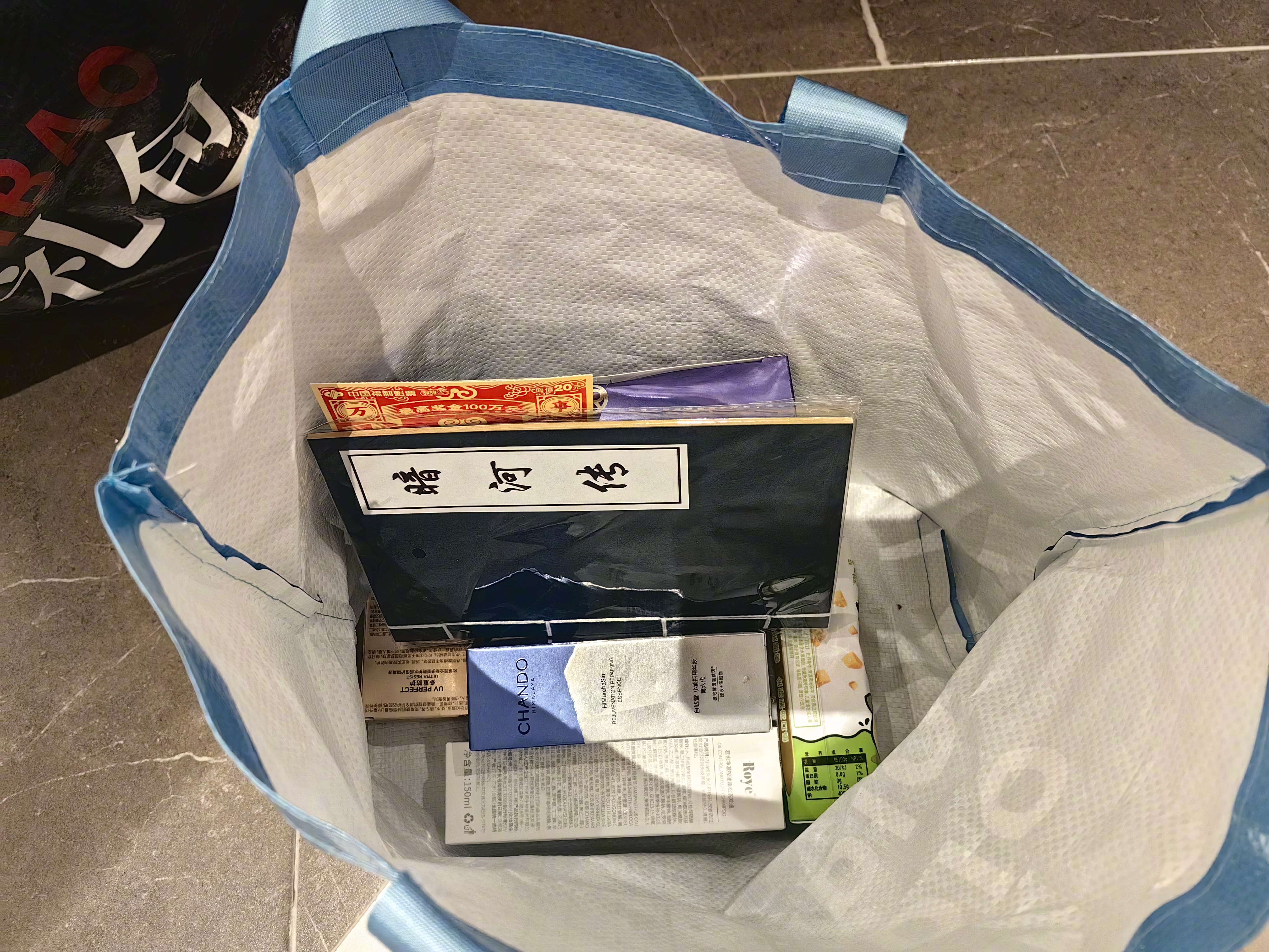 龚俊追剧团伴手礼自然堂你是懂怎么吊人胃口的！合作还没官宣，伴手礼先一步到位，这波