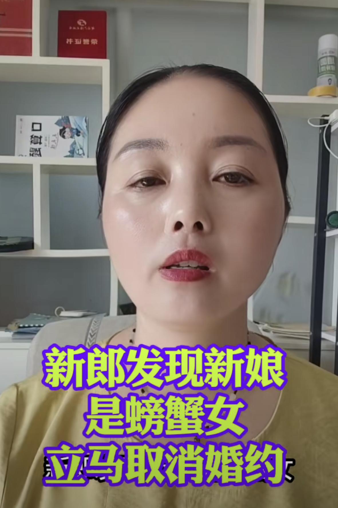 人到了中年再看这场婚前两天就黄的婚事，
蕞大的庆幸，
是小伙子没为了那点虚面子，