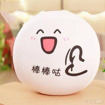 #6位艺术大咖集体入驻话奥运#  大家也是看到了巴黎奥运会的意义，能够有这么多的