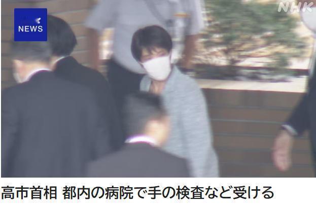 据日本 NHK 媒体报道，当地时间 8 月 17 日上午，日本首相高市早苗前往东