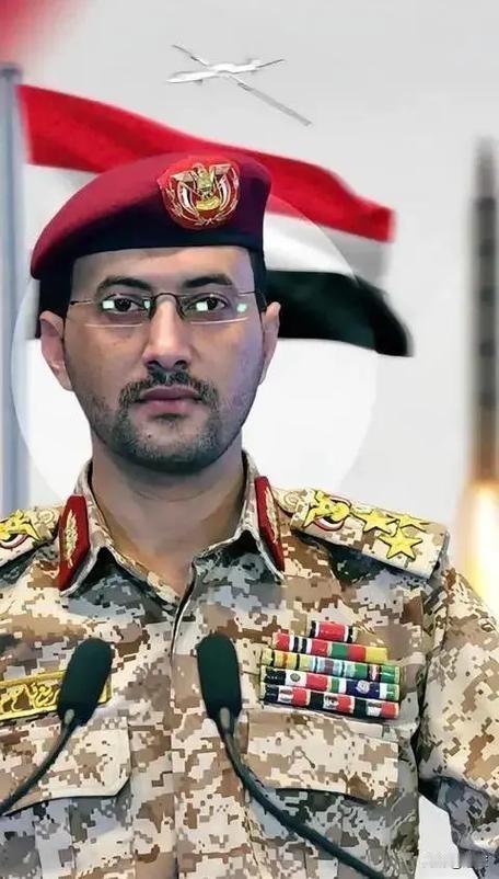 就在刚刚
也门胡塞武装正式宣布

11月3日消息，针对以色列总理内塔尼亚胡11月