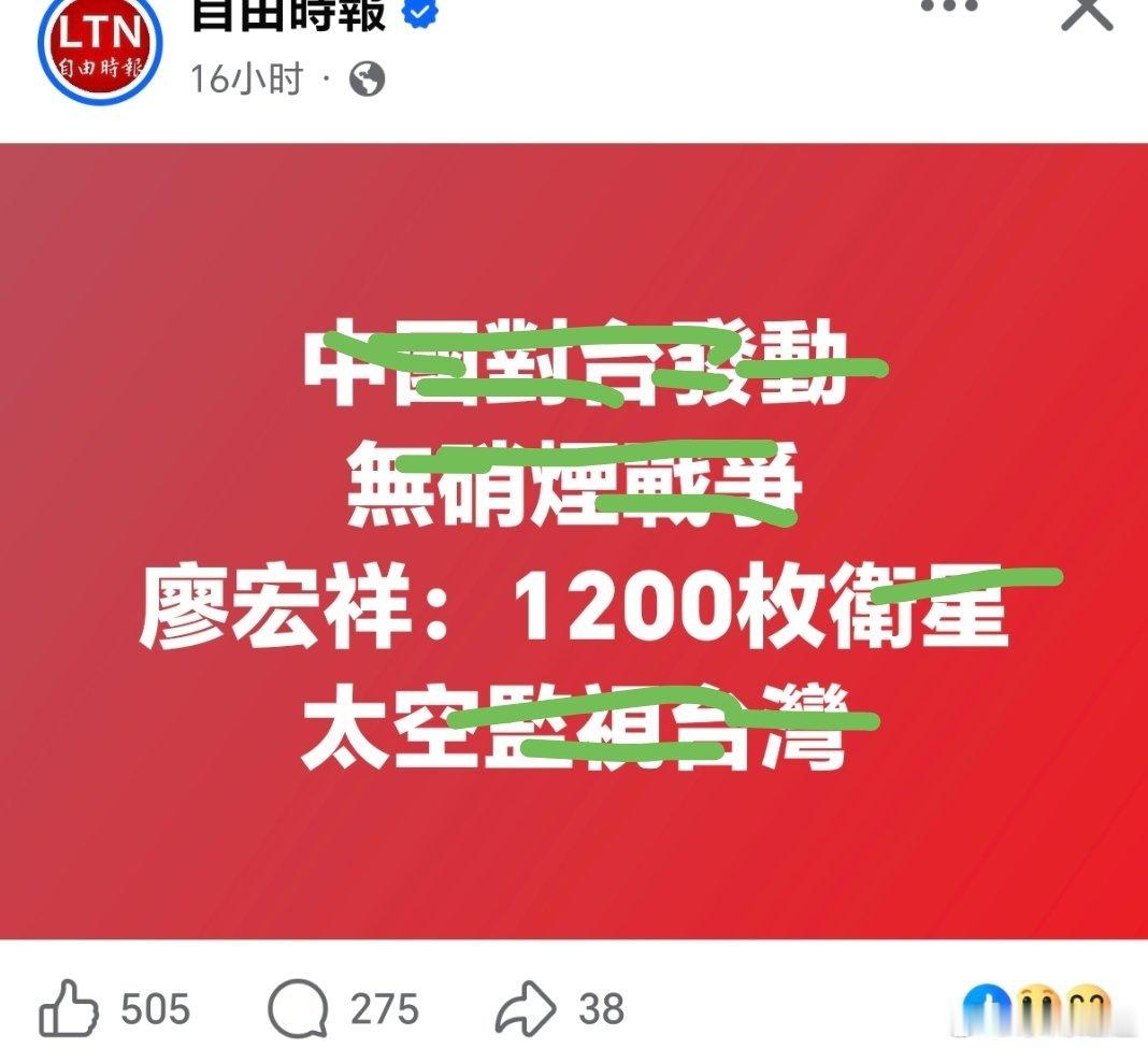 你太瞧得起自己了……台湾会计被AI取代的概率