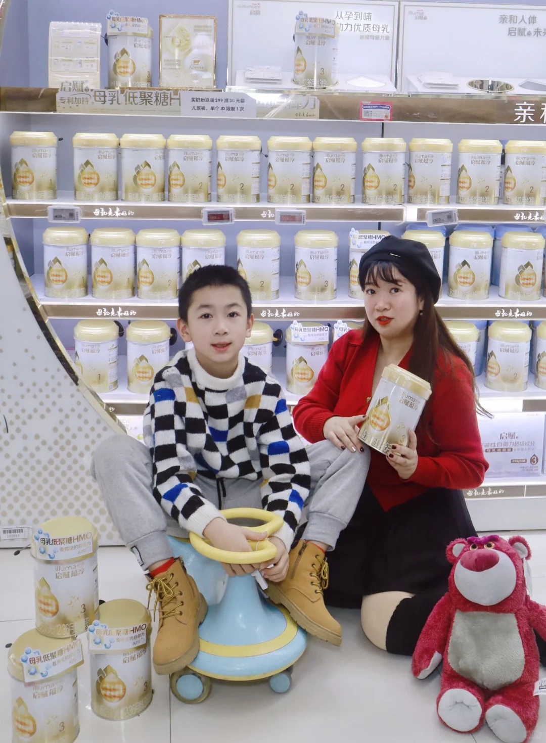 养娃全靠它！自御力宝藏奶粉！