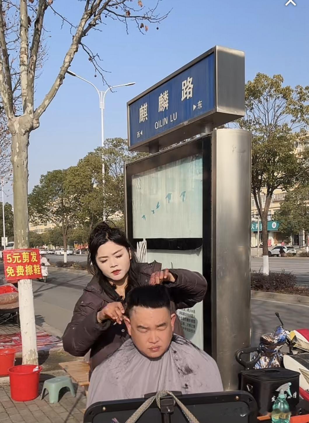 过年了，还有五元理发，让我们这些理发店咋办，本来每年春节前要涨价，今年没涨价，反