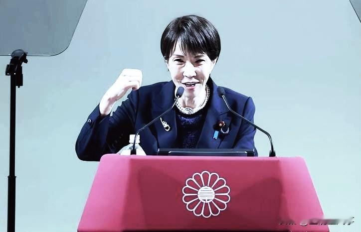 【高市早苗任内首例死刑执行的意义何在】
2026年8月21日，日本对2009年大