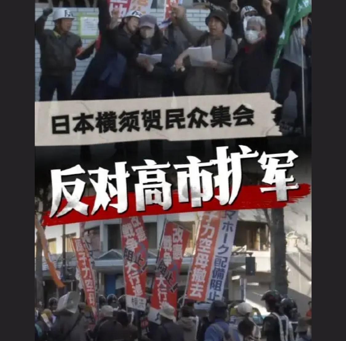 就是想迷惑我们，兵不厌诈，没有一个日本人是无辜的！

我谨代表我全家老小14口子