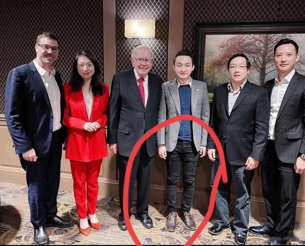 那条紧身裤，价值三千万 ​​​