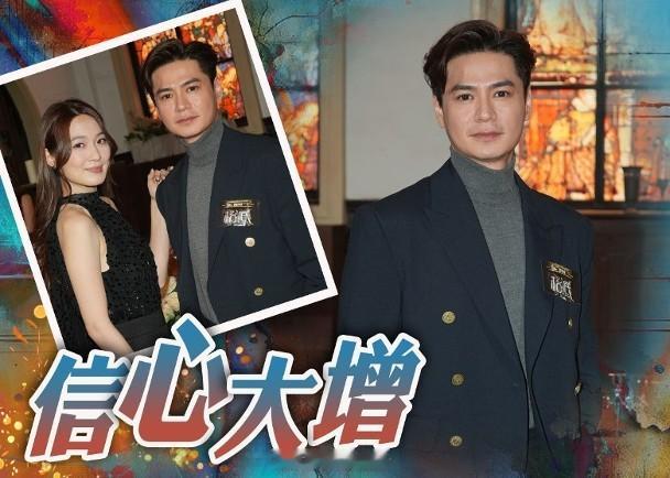 【On.cc】羅子溢演大男主劇好神秘　同郭晉安爭視帝緊急拉票藝人羅子溢與蔡潔今日