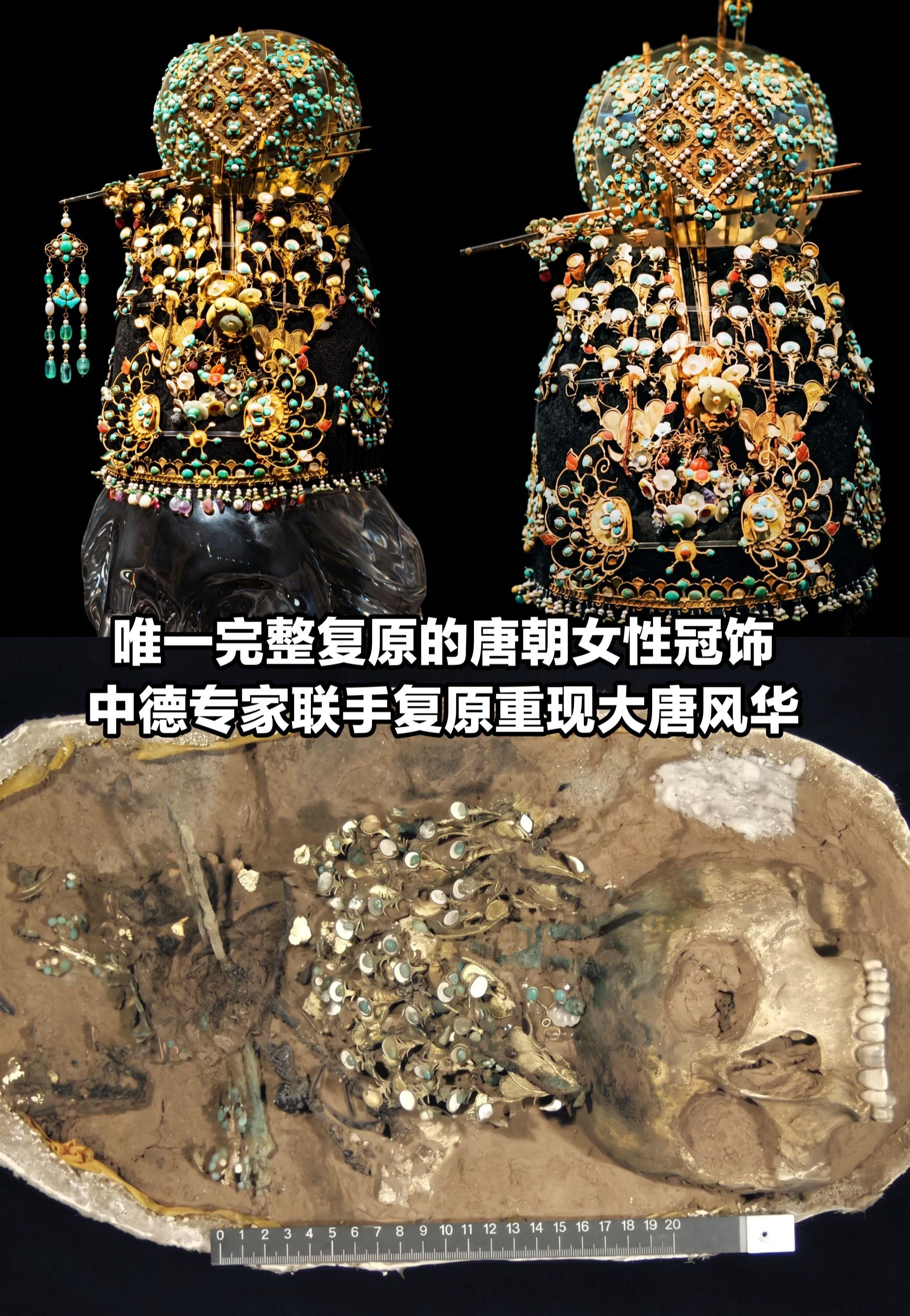 大唐宗女墓里留好合葬空位，丈夫却再也没来。