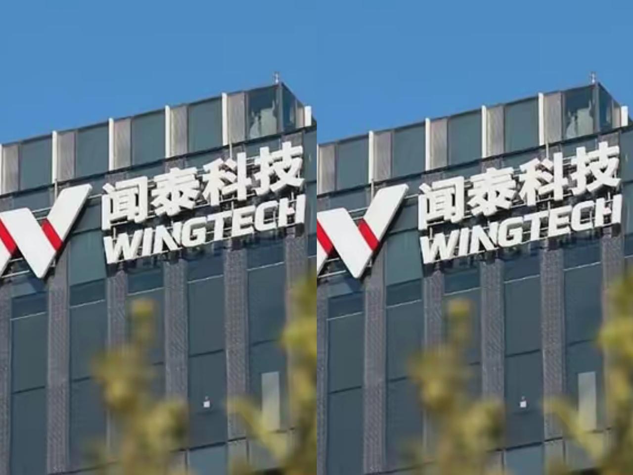 荷兰安世这事，谈判不如先谈“还东西”！
 
安世本来就是咱们中国企业真金白银拿下