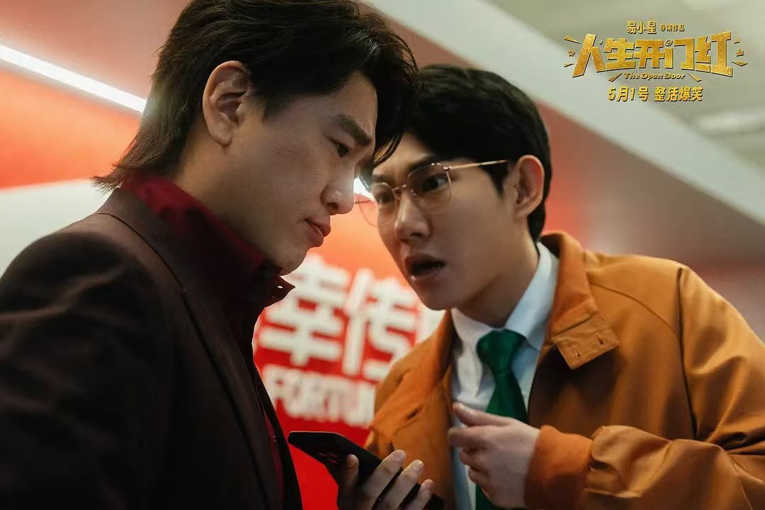我还没嫌他们穷他们嫌我东西脏金钱腐蚀力有多强？估计没几个人能拍着胸脯说自己绝对扛