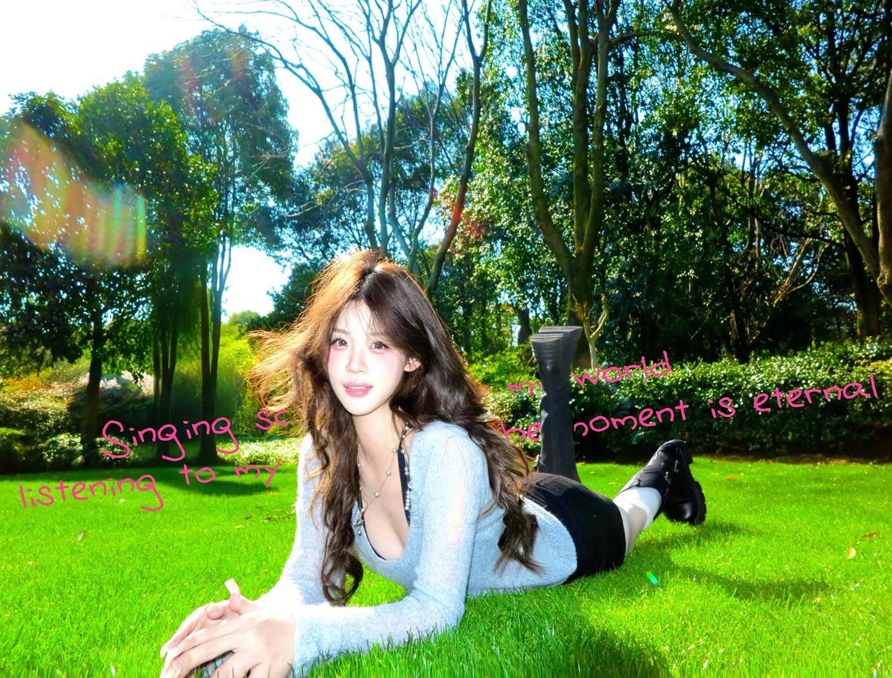 靠近我就是晴天。