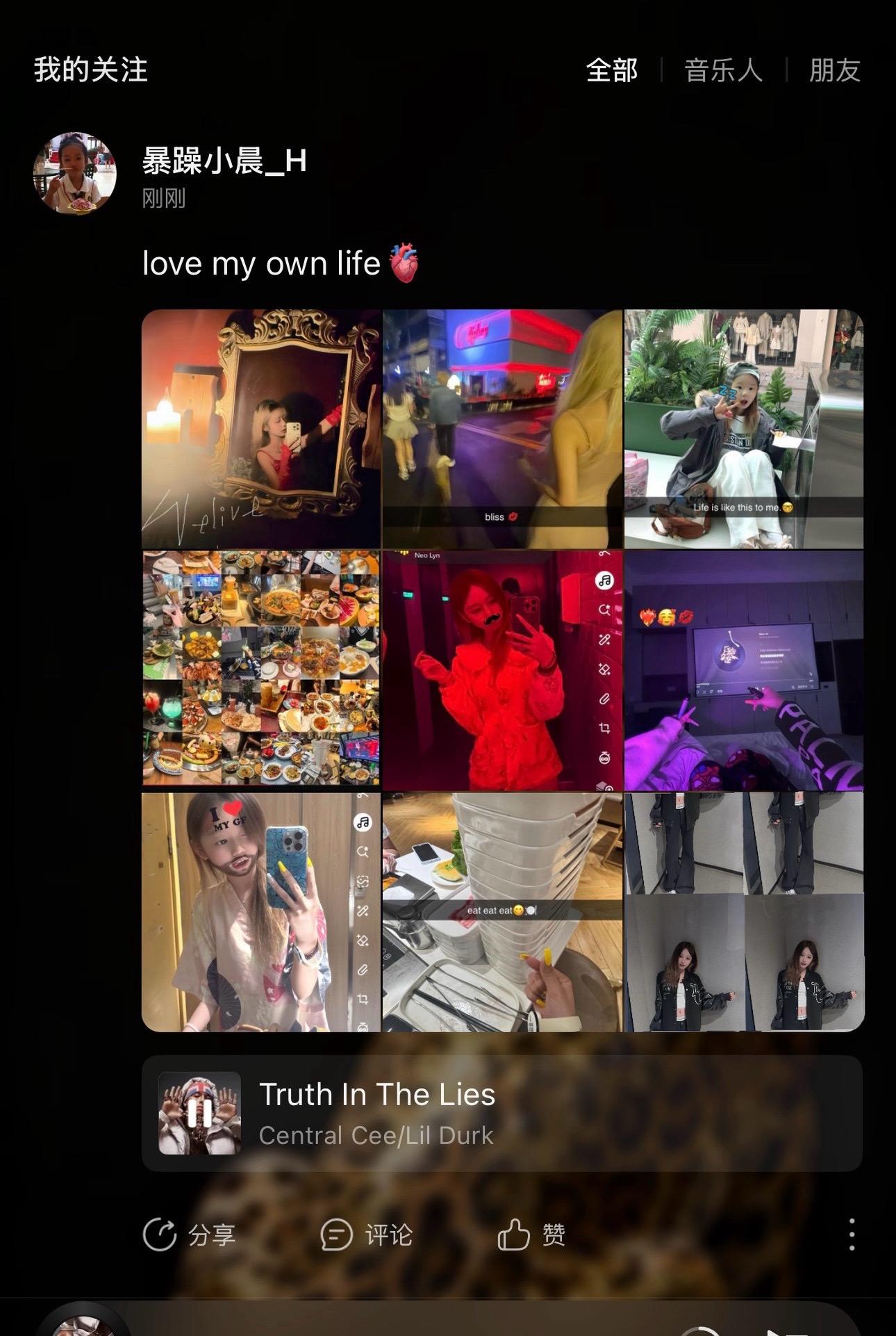 停止用他人的回应丈量自我的价值。