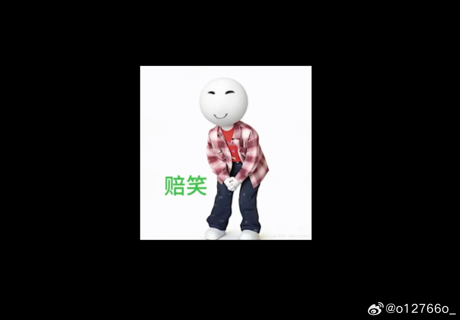 ok呀ok呀，妻的二创再次出圈了，已被张真源vlog美美使用张真源泡温泉一点儿不